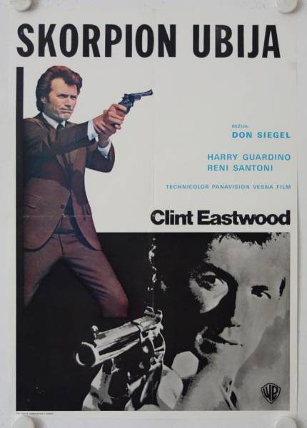 Dirty Harry originales Filmplakat aus Ex-Jugoslawien